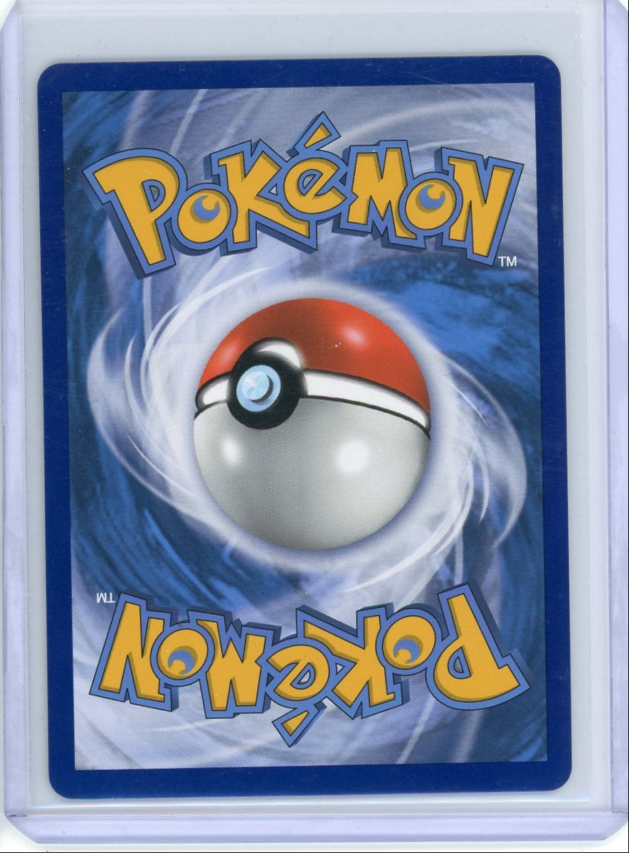 Celebi & Venusaur GX Pokémon Team Up Ultra Rare Tag Team #1/181