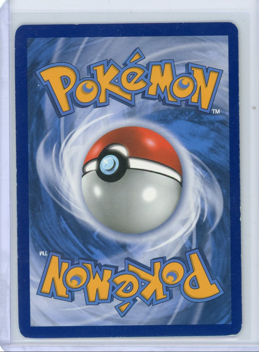 Pikachu Pokémon Sword & Shield Black Star Promo #SWSH020 MP