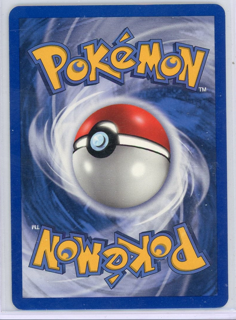 Ampharos Pokémon Unseen Forces Holo #1/115