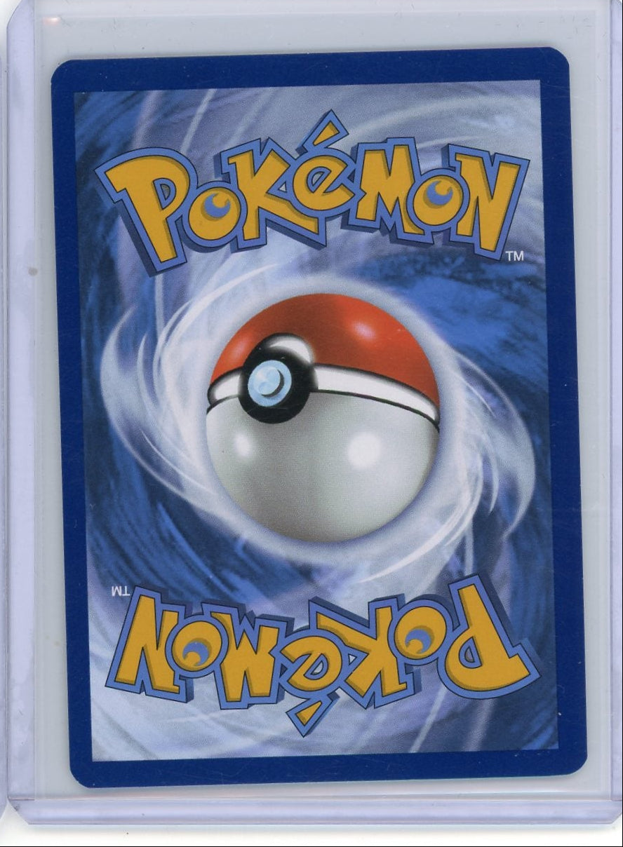 Charmeleon Pokémon 151 Illustration Rare #169/165