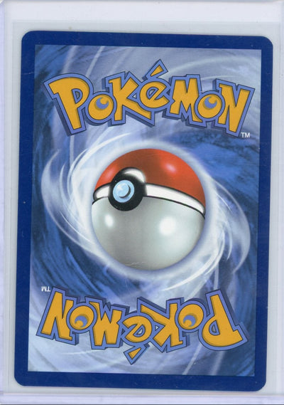 Sunflora 2024 Pokemon Twilight Masquerade Illustration rare #169/167