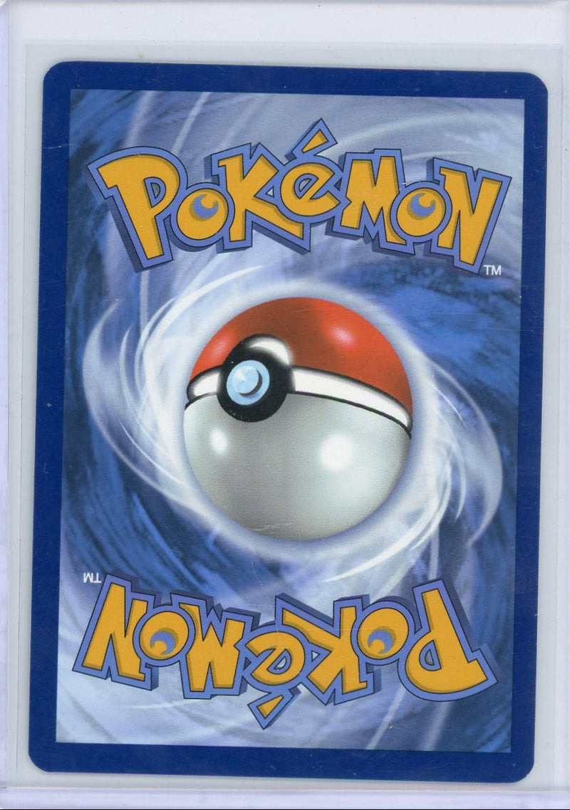 Sunflora 2024 Pokemon Twilight Masquerade Illustration rare 