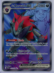 N's Zoroark ex Pokémon Journey Together Ultra Rare #175/159