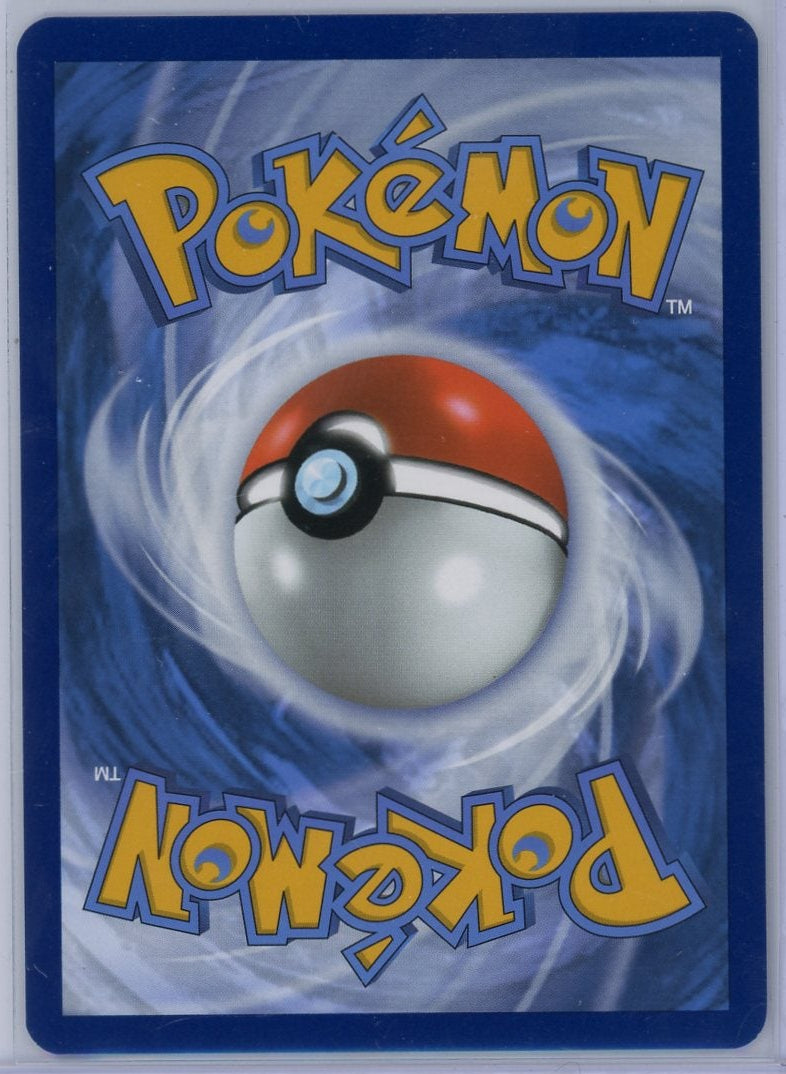 N's Zoroark ex Pokémon Journey Together Ultra Rare #175/159