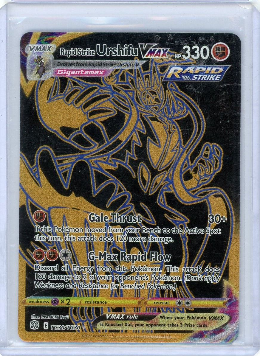 Rapid Strike Urshifu VMAX 2022 Pokemon rare holo TG30/TG30