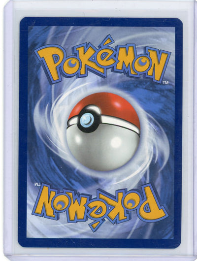 Snivy 2025 Pokemon Black Bolt Illustration rare #087/086