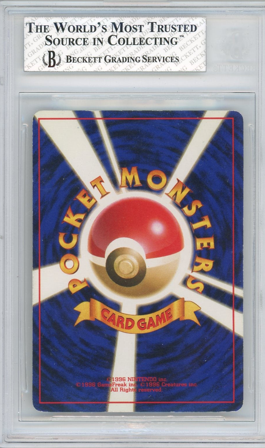Blaine's Charizard Pokémon Japanese Challenge From The Darkness Holo Rare #006 BGS 6