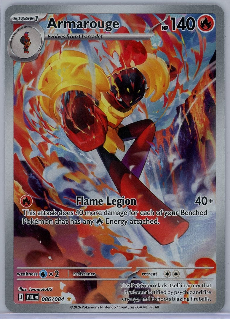 Armarouge Pokémon Pitch Black Illustration Rare #086/084