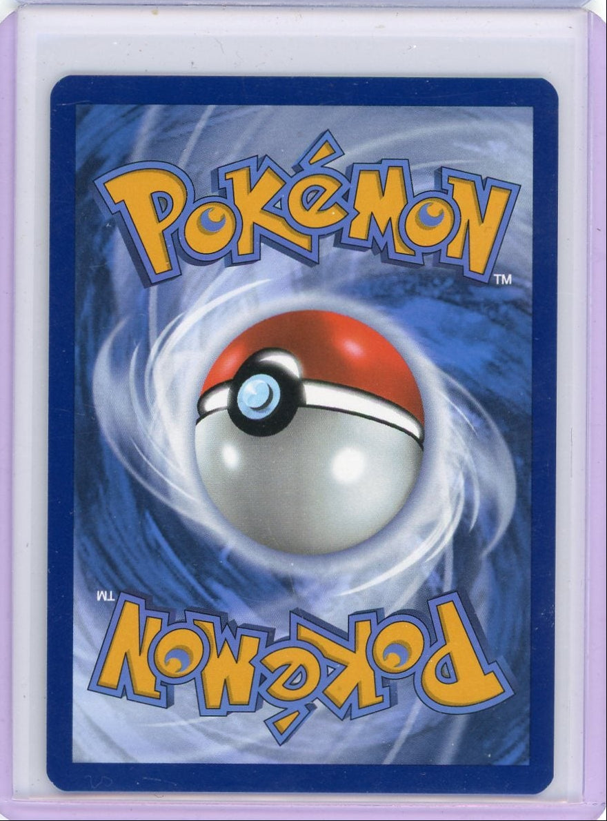 Bulbasaur Pokémon Mega Evolution Illustration Rare #133/132 (STAMPED)