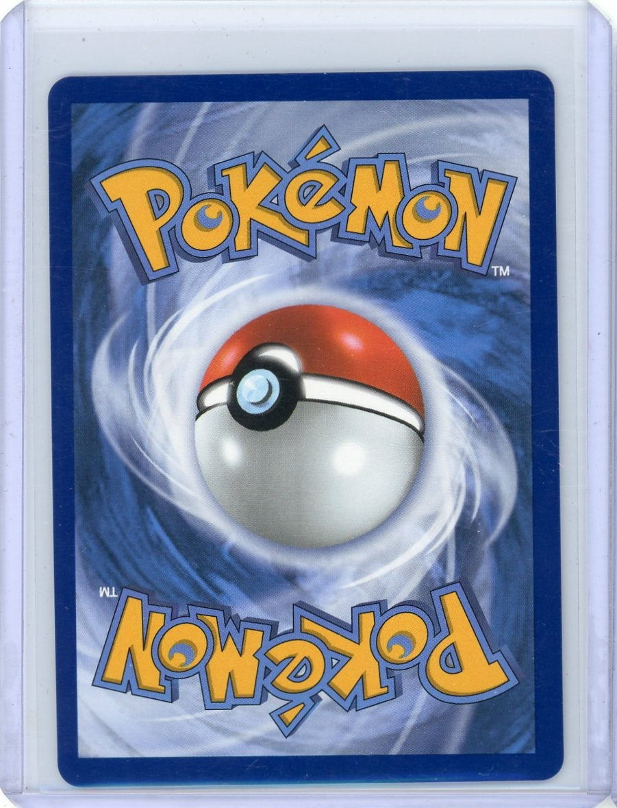 Shuckle Pokemon Mega Evolution Illustration Rare #136/132