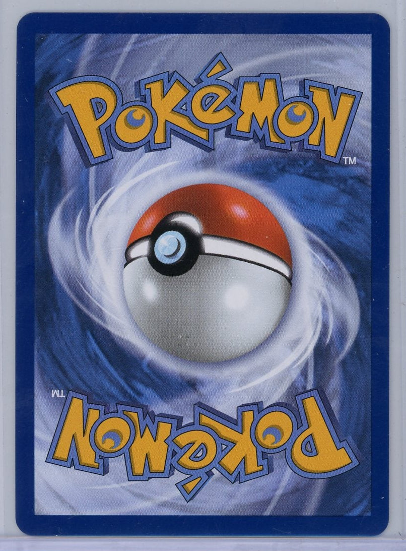 Armarouge Pokémon Pitch Black Illustration Rare #086/084