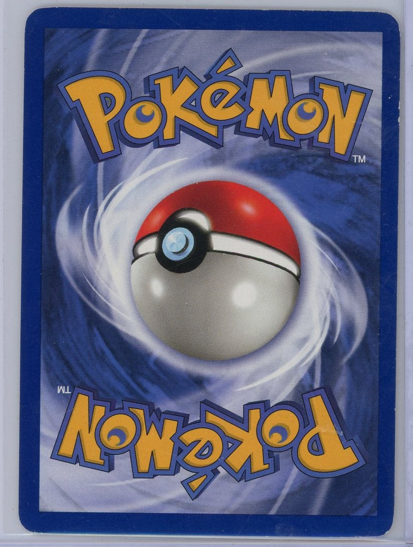 Haunter 1999 Pokemon Fossil 1st Edition non-holo #21/62 LP