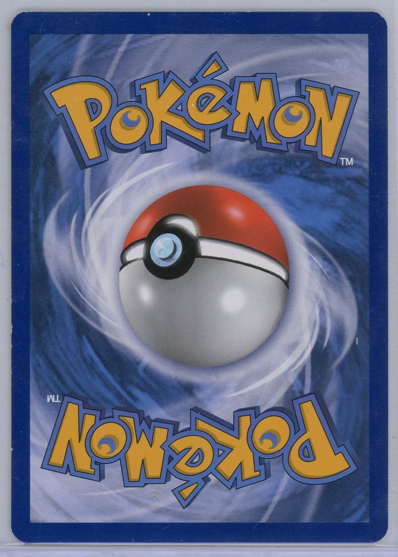 Imakuni?'s Doduo Pokémon Evolutions Secret Rare #112/108