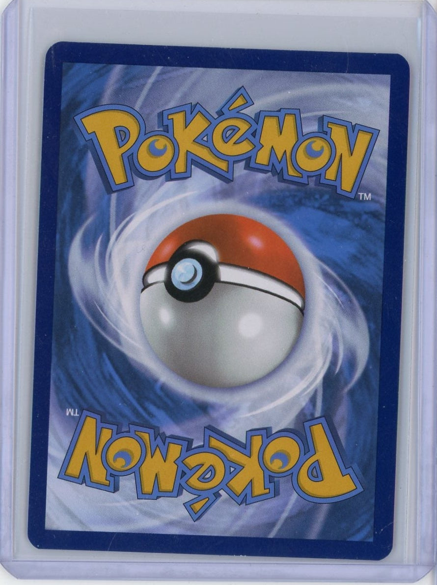 Wellspring Mask Ogerpon ex Pokémon Prismatic Evolutions Special Illustration Rare #152/131