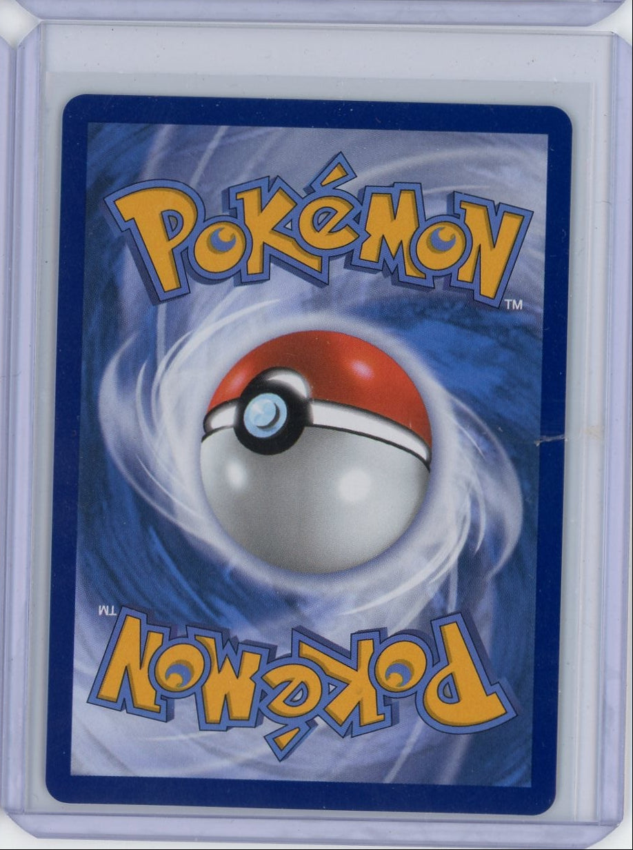 Oricorio ex Pokémon Black Star Promo #024