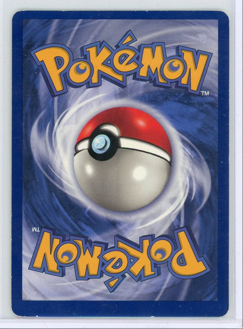Clefable 1999 Pokemon Jungle rare holo 1/64 MP