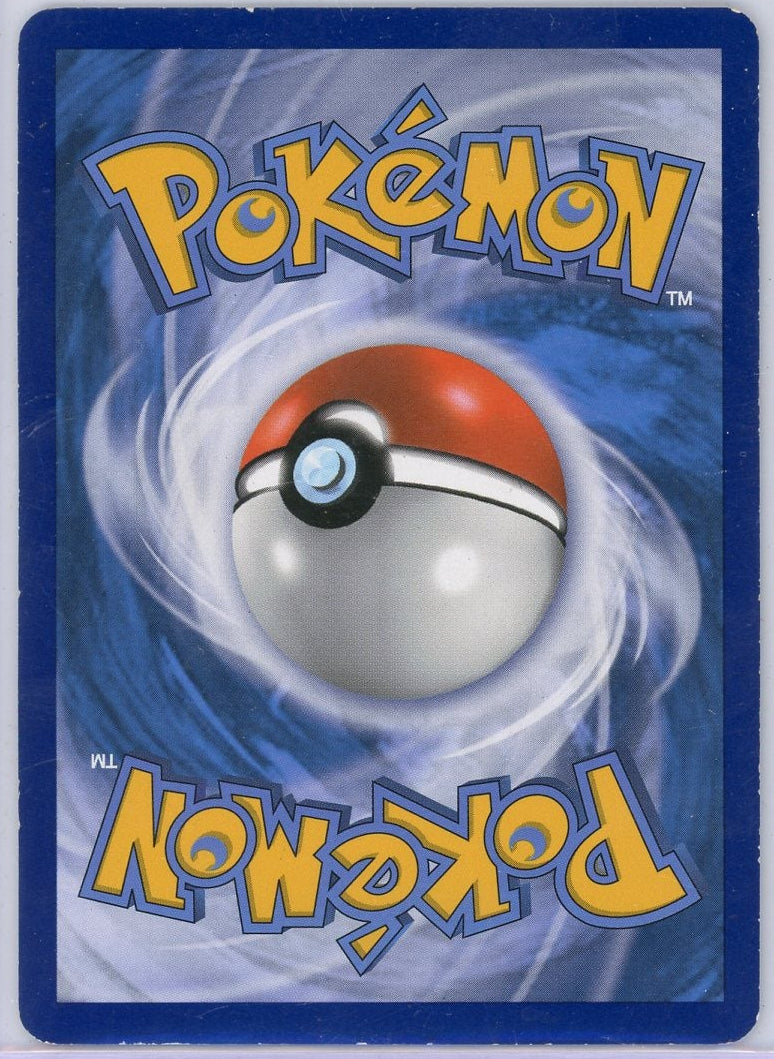 Gyarados ex Pokémon BREAKpoint Ultra Rare (LP) #26/122