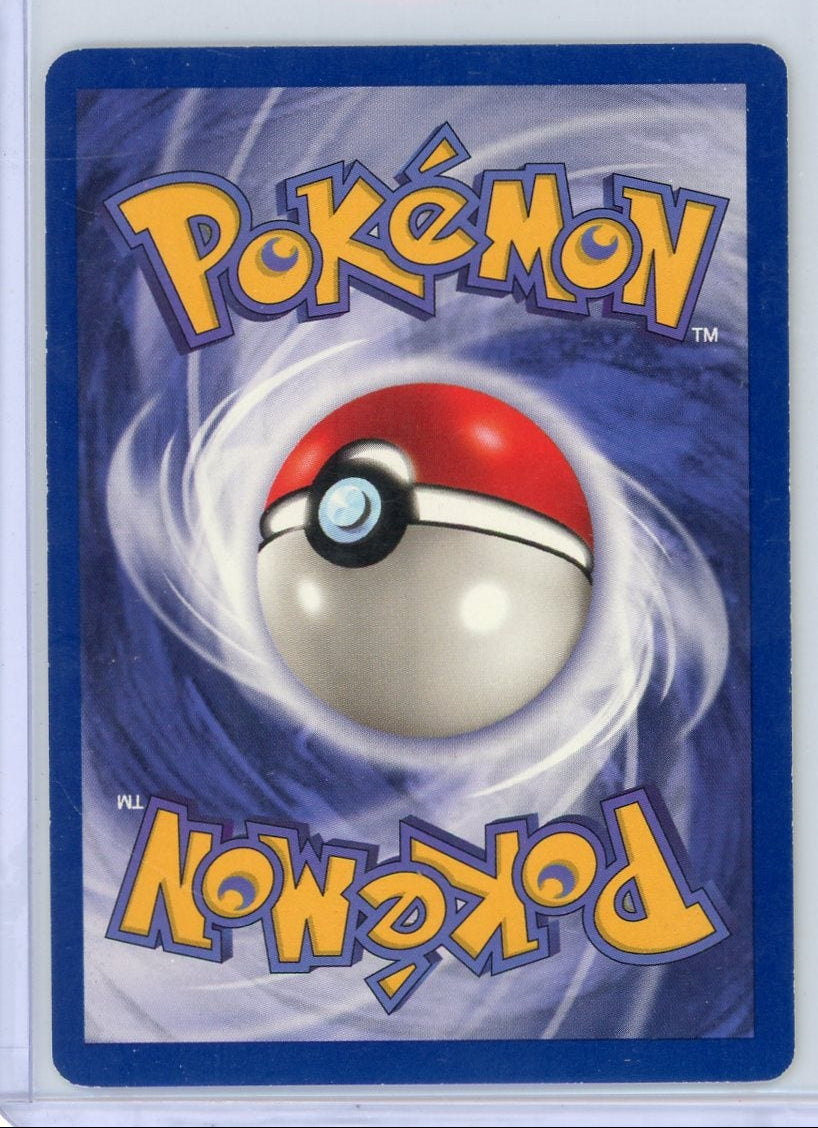 Dark Gyarados 2000 Pokemon Team Rocket 1st Edition non-holo #25/82 LP/NM