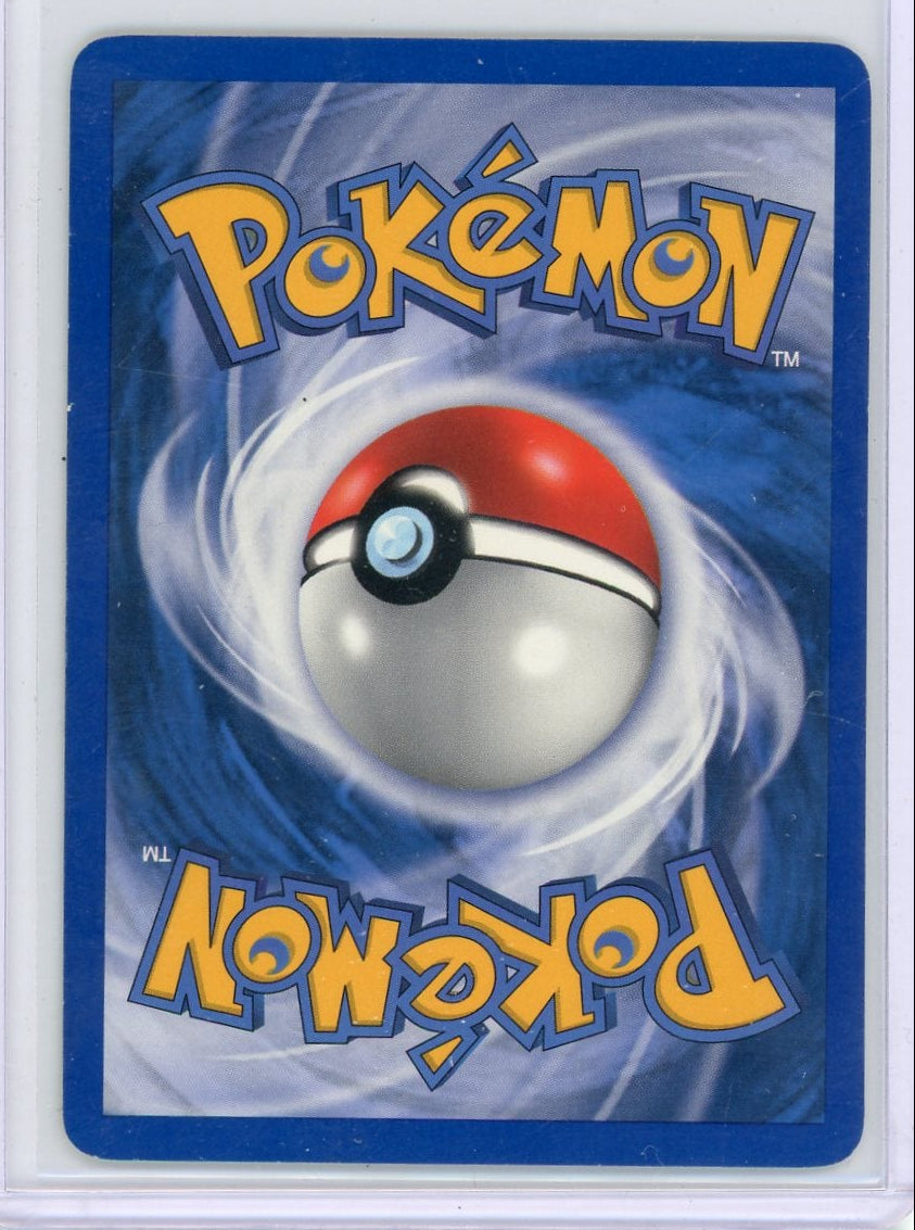 Miltank Pokémon EX Unseen Forces Reverse Holo #42/115 (DMG)