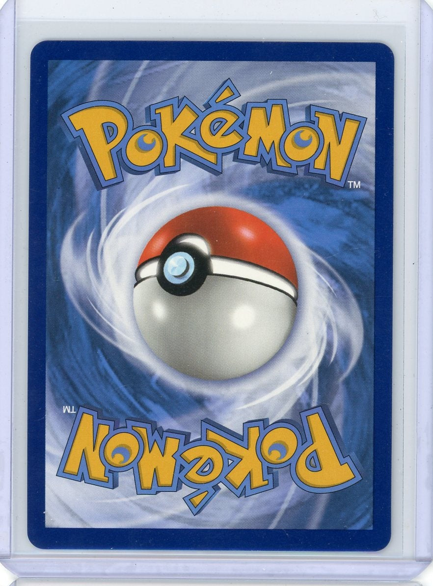 Mimikyu VMAX 2022 Pokemon rare holo 069/172
