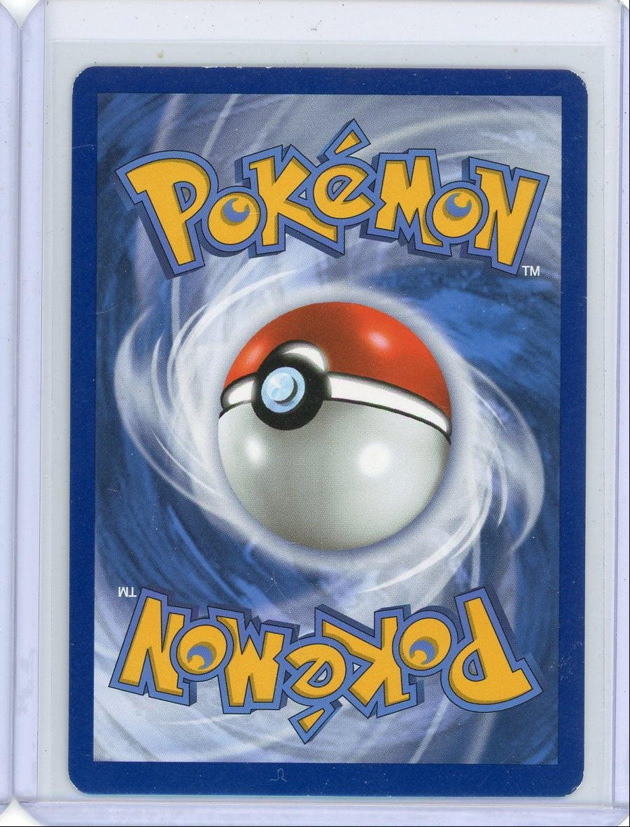 Dark Gyarados 2021 Pokemon Celebrations Classic Collection #8/82