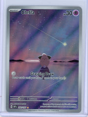 Cleffa Pokémon Obsidian Flames Illustration Rare #202/197