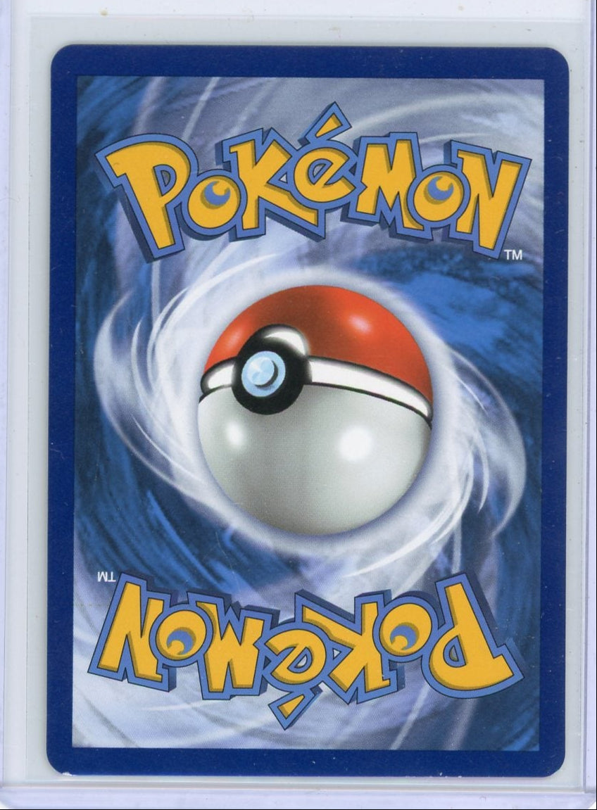 Umbreon Gold Star Pokémon Celebrations Classic Collection #17/17