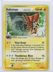 Kabutops Pokémon Holon Phantoms Delta Species Holo #9/110 (LP)