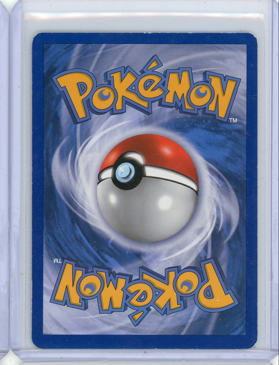 Latios EX 2013 Pokemon Plasma Freeze #113/116
