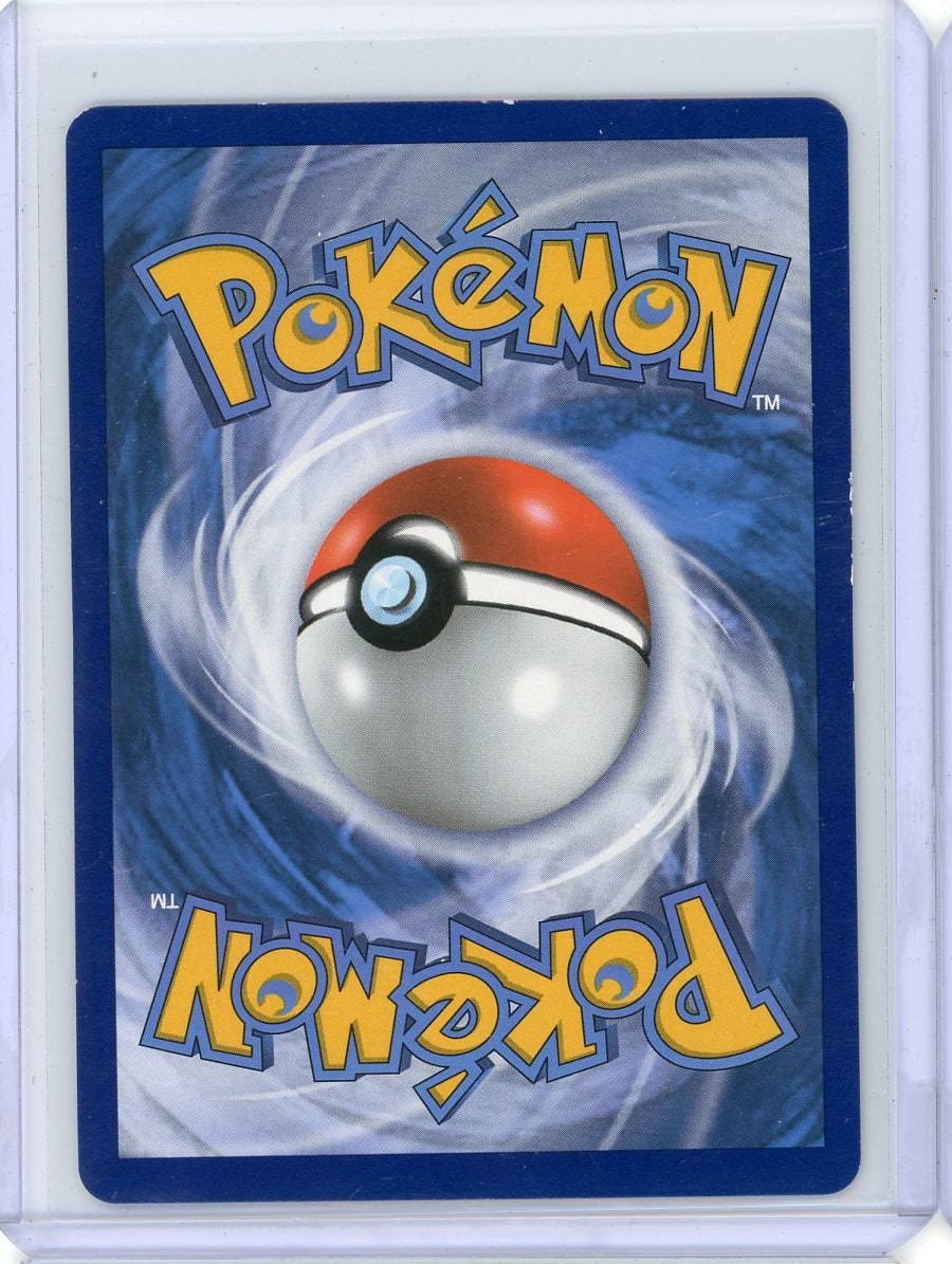 Kahili Pokémon Lost Thunder Ultra Rare #210/214