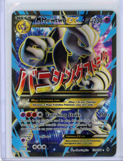 Mega Mewtwo EX Pokémon BREAKthrough Full-Art #159/162