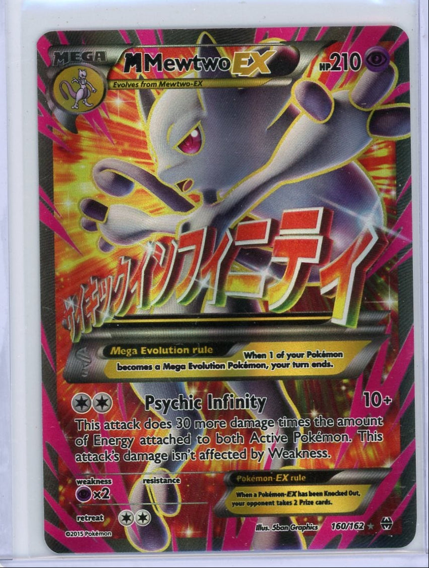 M Mewtwo EX 2015 Pokemon BREAKThrough #160/162