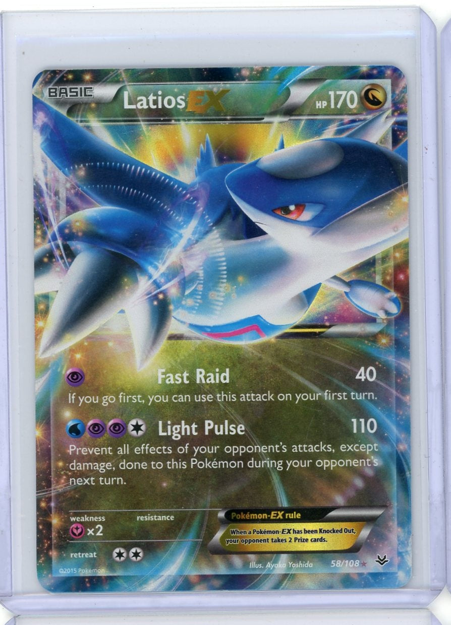 Latios EX Pokémon Roaring Skies Ultra-Rare #58/108