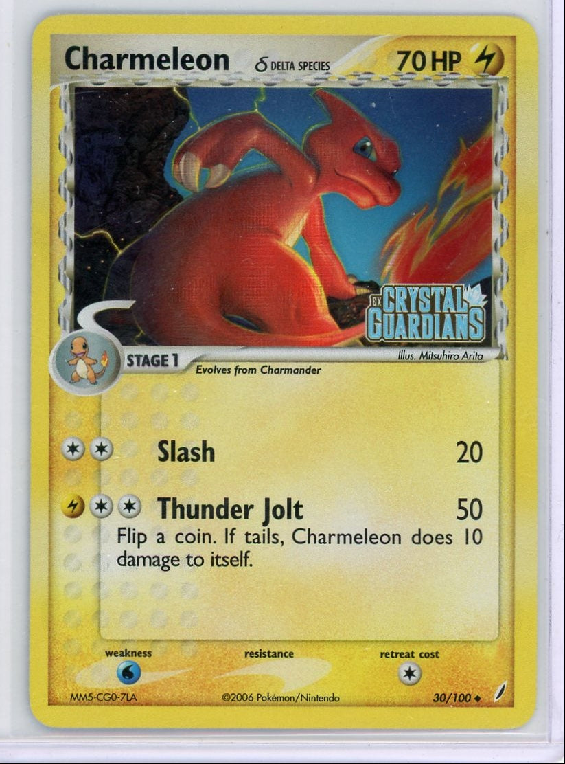Charmeleon Pok mon EX Crystal Guardians Reverse Holo 30 100 Piece Of charmeleon-pok-mon-ex-crystal-guardians-reverse-holo-30-100-piece-of