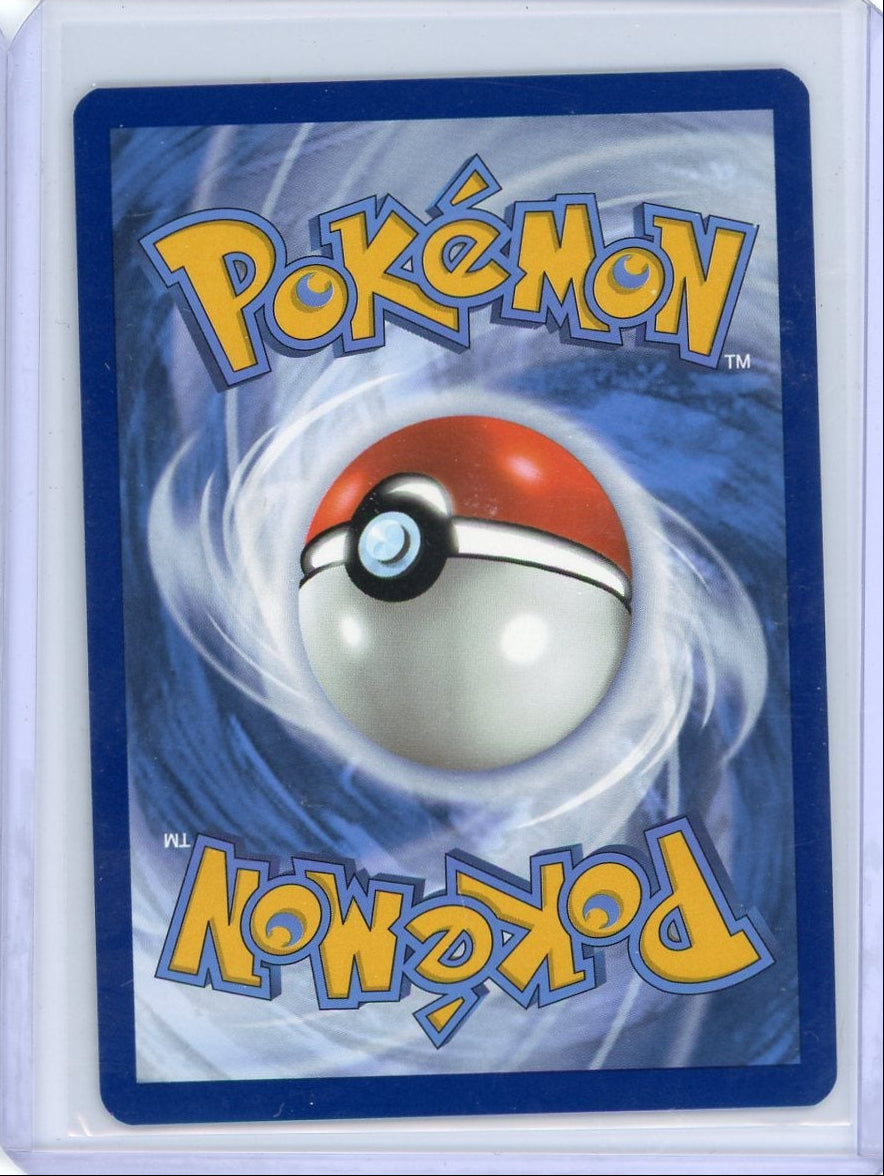 Charizard ex Pokémon 151 Special Illustration Rare #199/165