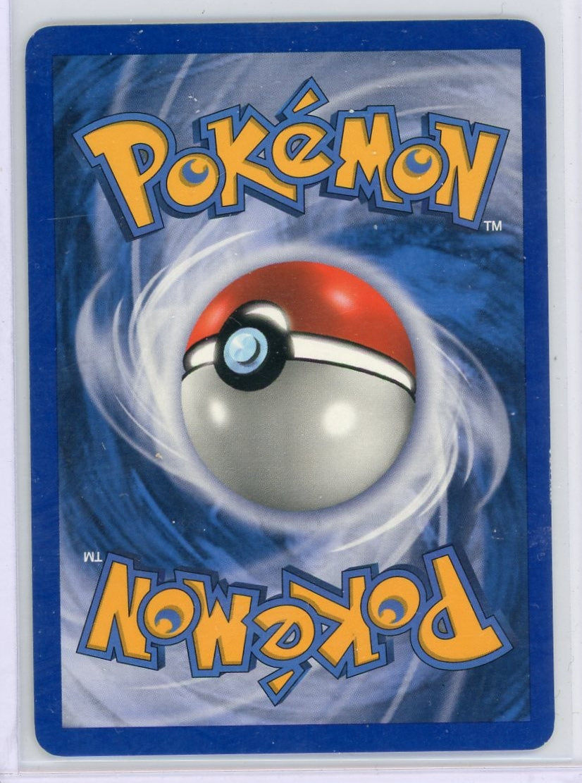 Charmeleon Pok mon EX Crystal Guardians Reverse Holo 30 100 Piece Of charmeleon-pok-mon-ex-crystal-guardians-reverse-holo-30-100-piece-of