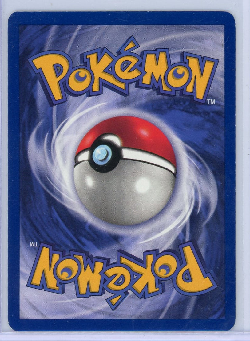 Mewtwo Pokémon WOTC Movie Promo #3