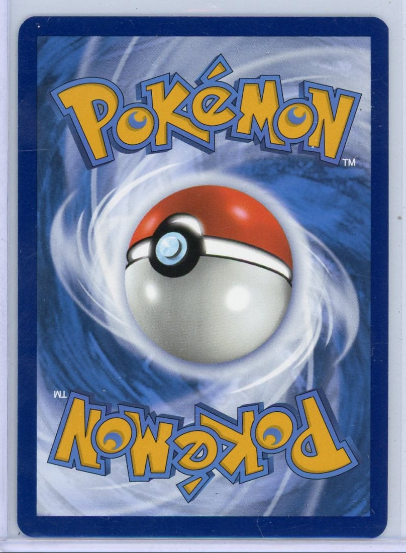 Minun Pokémon Paradox Rift Illustration Rare #194/182