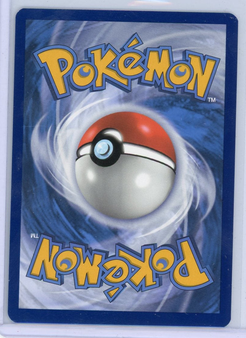 Swablu Pokémon Paradox Rift Illustration Rare #213/182