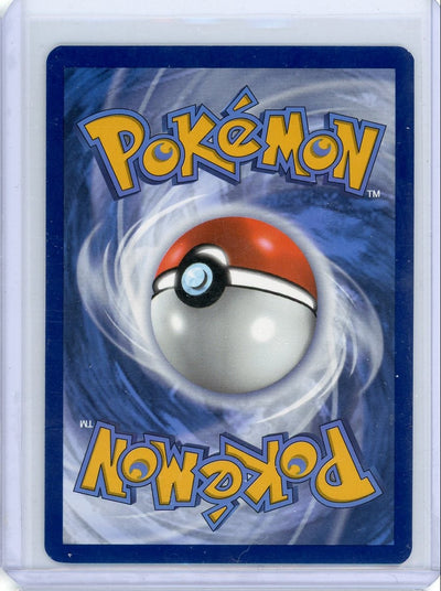 Squirtle 2023 Pokemon 151 Illustration Rare #170/165