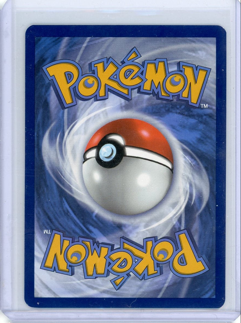 Squirtle 2023 Pokemon 151 Illustration Rare 