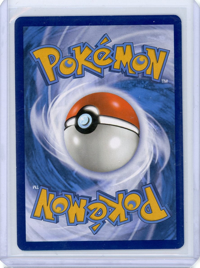 Bulbasaur 2023 Pokemon 151 Illustration Rare 