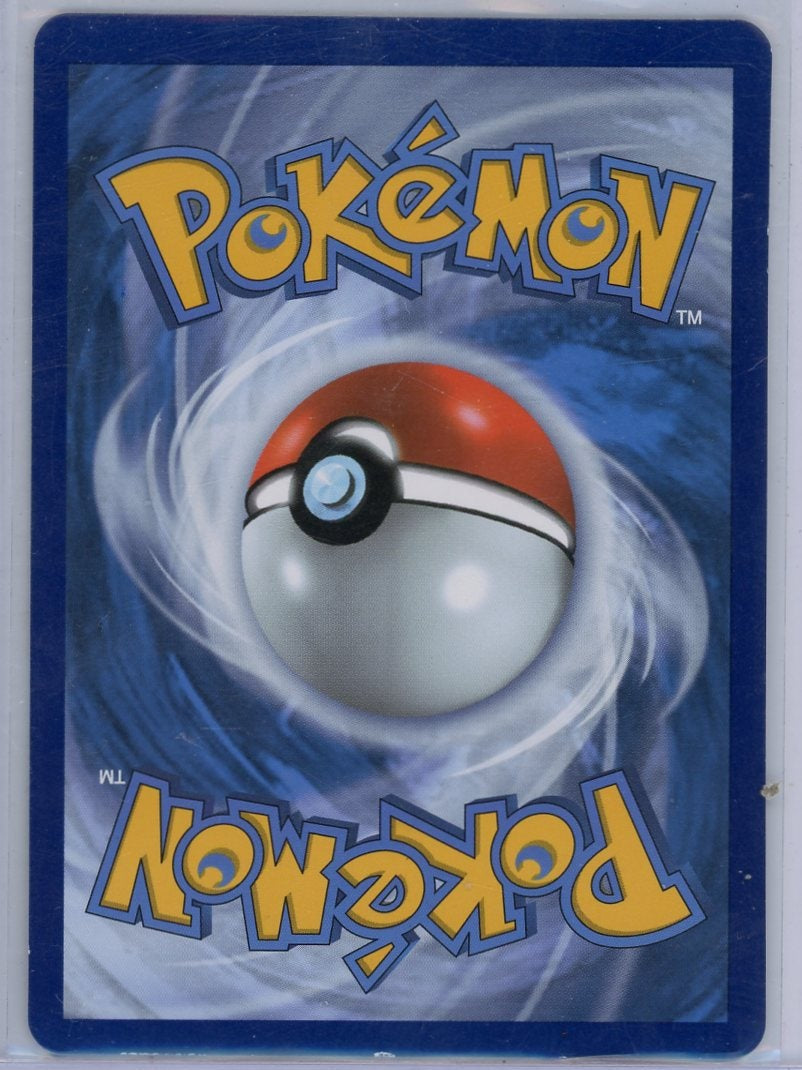 Mega Starmie ex Pokémon Perfect Order Special Illustration Rare #118/088