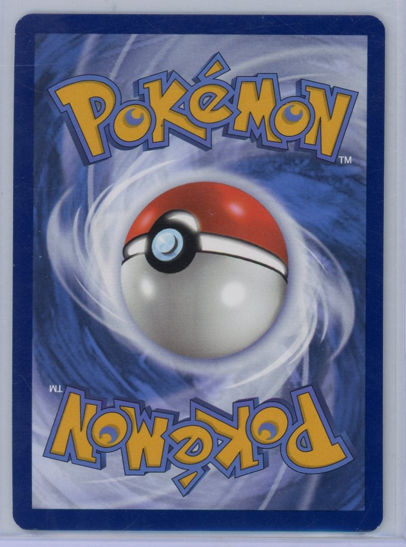 Zapdos ex Pokémon Scarlet & Violet 151 Special Illustration Rare #202/165