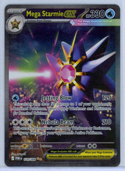 Mega Starmie ex Pokémon Perfect Order Special Illustration Rare #118/088