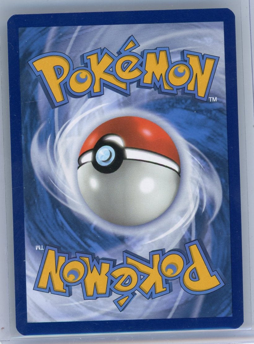 Plusle Pokémon Paradox Rift Illustration Rare #193/182