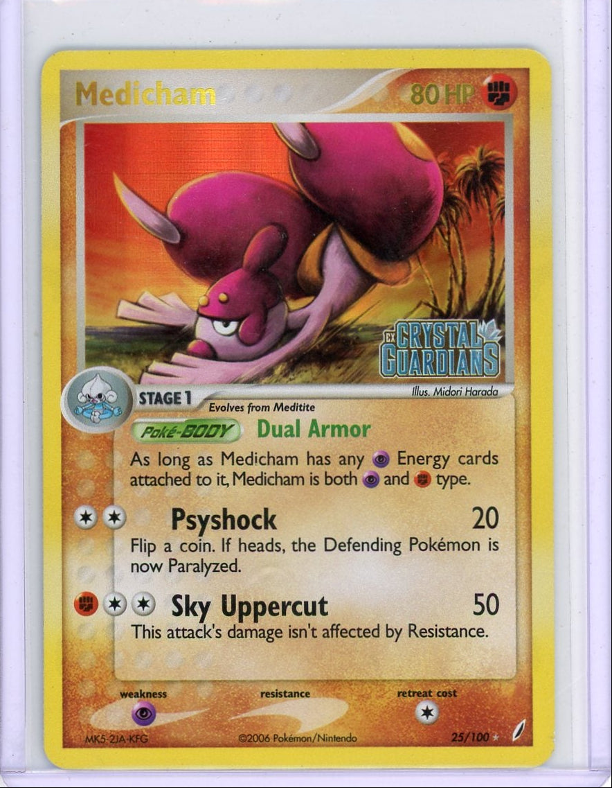 Medicham Pokemon EX Crystal Guardians reverse holo (stamped) #25/100