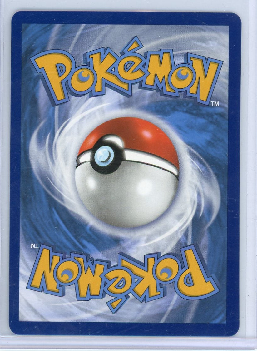 Pikachu V Pokémon Brilliant Stars Full-Art #157/172
