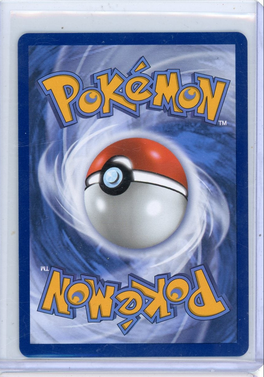 Silvally Pokemon Pitch Black Illustration rare #095/084