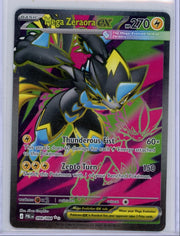 Mega Zeraora ex Pokemon Pitch Black Ultra rare #098/084